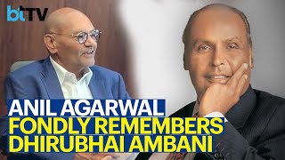 Dhirubhai Ambani's Memorable Act For Vedanta Chairman Anil Agarwal