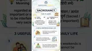 #english #vocabulary #vocabularywords #speakenglish #ytshorts #shortsfeed #homepage #viral #trending