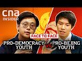 Hong Kong’s Divided Gen Z: Can Pro-Democracy & Pro-Beijing Youths Talk Without Fighting?