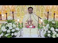 Holy  Mass  July 16  Wednesday    5.30  AM I I  Syro  Malabar I Fr Bineesh Augustine  Malayalam