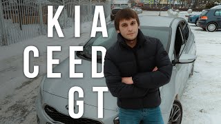 Обзор KIA Ceed GT