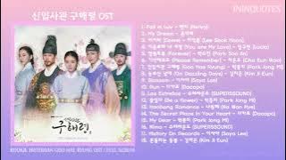 FULL ALBUM Rookie Historian Goo Hae Ryung OST   Nhạc Phim Nhà Sử Học Goo Hae Ryung Trọn Bộ