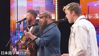 Country band Ashes & Arrows talks about “love” in their own song | AGT 2024