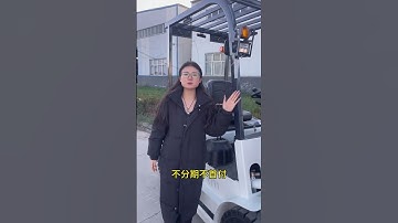 Loading and unloading artifact electric truck