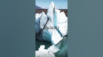 القران الكريم : سورة عبس بصوت القارئ عبد العزيز العسيري  ❤️