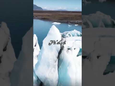 القران الكريم سورة عبس بصوت القارئ عبد العزيز العسيري