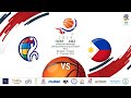 2024 IWBF Asia Oceania Championships I Women's I AOZ VS PHI