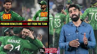 Babar Azam Shaheen Shah Afridi Dropped? Major Shake-Up After India Clash