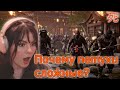 Ненавижу эту локацию | GoStrazy проходит Sekiro™: Shadows Die Twice (часть 2)