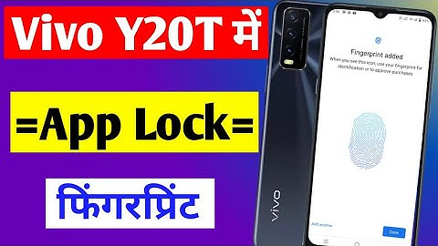 Vivo y20t me app me fingerprint lock Kaise lagaen / fingerprint App lock Vivo y 20t