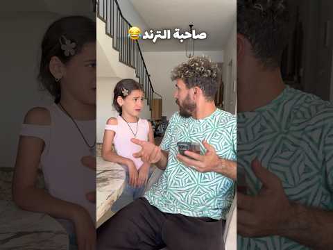 اعلي فيديو علي الصوت ده هنصور معاه الفيديو لايك واشتراك