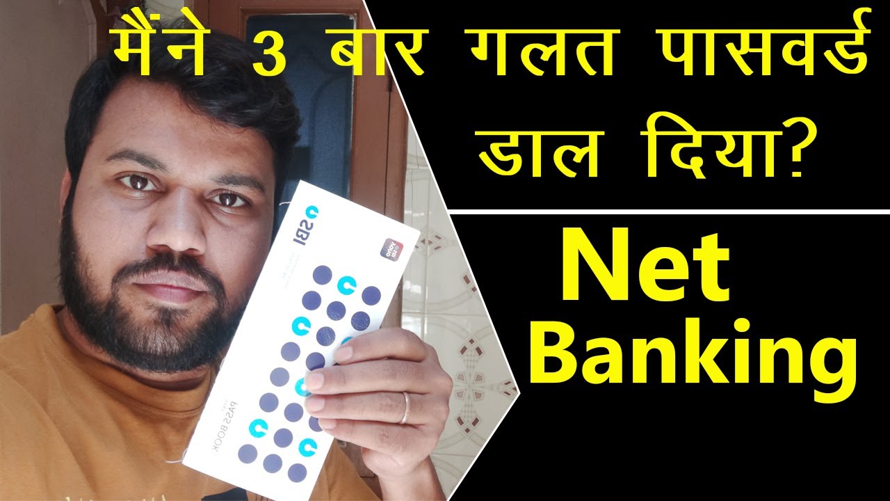 How To Fix Three Invalid Attempts In SBI you have been locked out for the day sbi Reset Password