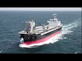 火力船【BGM】(Firepower ship)