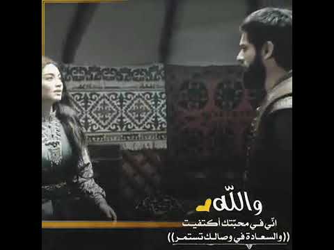 المحب لا يمل تذكر ذالك جيدأ