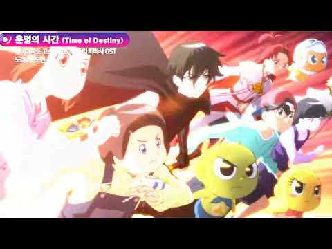 tiktok shinbi house || tim pengusir makhluk yang hebat🥰🥰