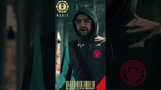 Junior Hassan ft Daly Taliani - menottè (lyrics)