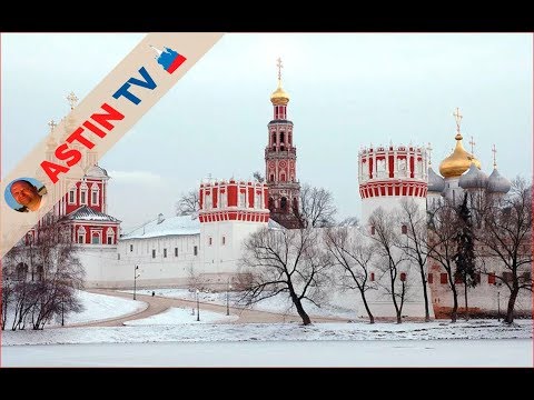 Video: Come Raggiungere Il Convento Di Novodevichy