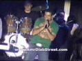 Amr Diab AUC Concert 2005 Osad Einy