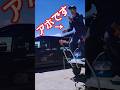 農家の踊り子