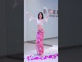 Let S Enjoy Dancing Together Let S Enjoy Dancing Together