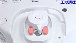 Download Lagu SP-2DS251　オートモードを使用した調理方法