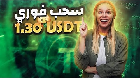 Explanation of a new website for remote work via the Internet and many details cryptousdt# 