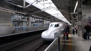 N700S Shinkansen Supreme Bullet Train Arriving at Kyoto Station