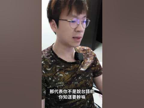 [問卦] 之前文章被油土伯土豆作影片親自教學,可以拿到小禮物嗎?