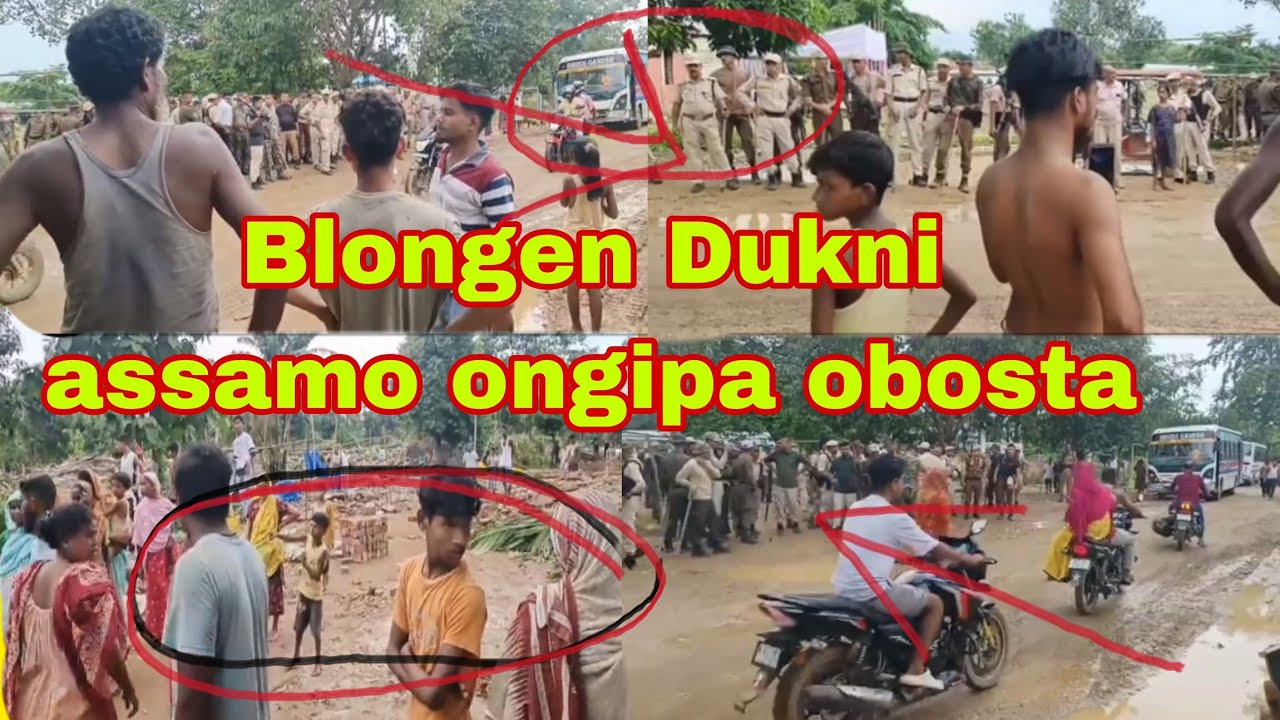 Assamo ongengipa obostarang belongen Dukni 😭 ongenga assamo songdongengipa gimik jatnan kenbeanisa