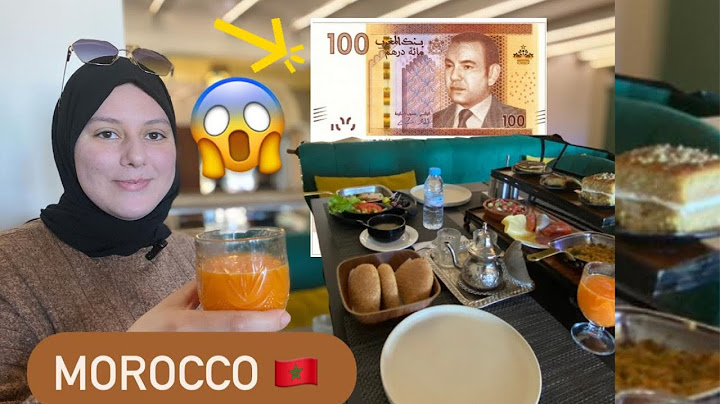 اشنو ممكن تاكل ب 100 درهم مغربية في المغرب 🇲🇦😱💵