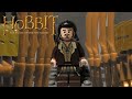 LEGO The Hobbit ➤БАРД ЛУЧНИК - ПРАВИЛЬНЫЙ МУЖИК #21