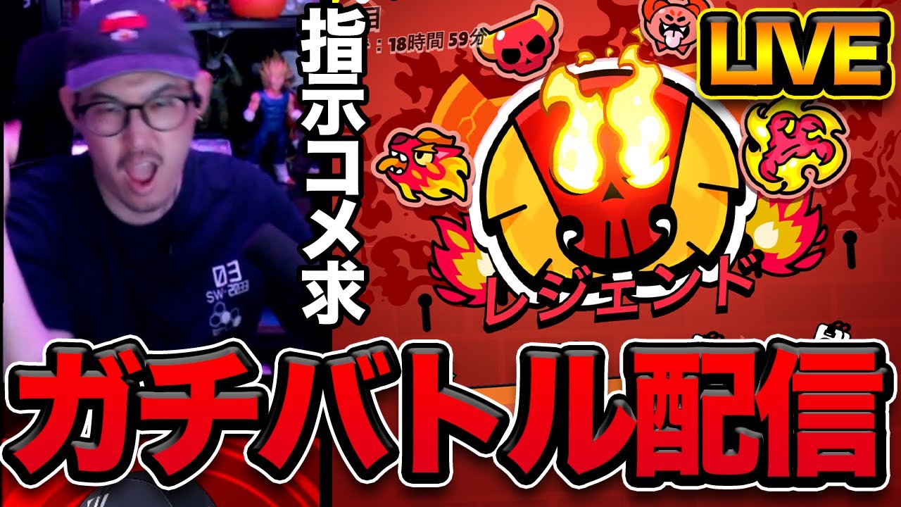 やぴページ 新環境ガチバトル！また知識0です - YouTube