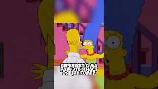 Остров проклятых S12E06.The.Computer.Wore.Menace.Shoes #лучшиемоменты #humor