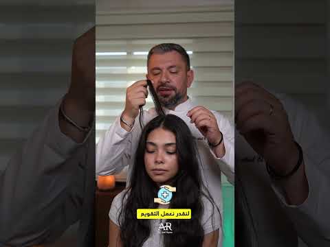 معقول الراس بيطق شوفوا الفيديو للأخير