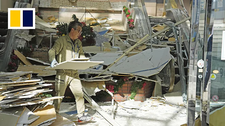 Magnitude 7.5 quake strikes Japan