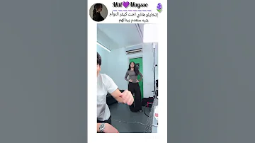 شقيقة كيفر التوأم لمسلسل جوهرة القسم 