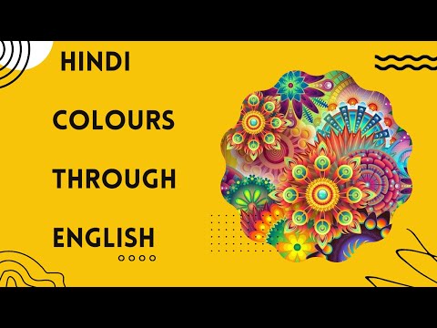 Learn Hindi Colours Names Through English | Learn Hindi Through English