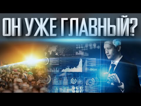 Видео: Апокалипсис видеоигр уже здесь - и он повсюду вокруг нас