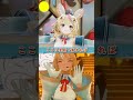 【推しカメラ】フレポルの歌う「Smile &amp; Go!!」【ホロライブ/不知火フレア/尾丸ポルカ】