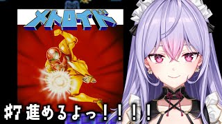 梢桃音(こずえもね)の配信のサムネイル画像