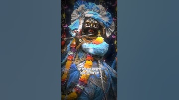 Shree krishna🌸#love #shorts #gyan #motivation