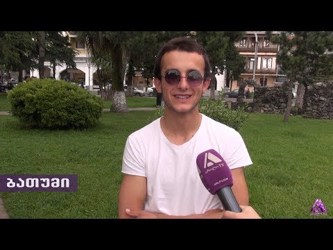 როგორ შეიცვალა პოლიციის დამოკიდებულება გაზაფხულზე მომხდარი აქციის შემდეგ