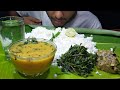 Asmr suddh sakahari vojan eatingbigeatersurya