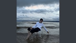Бары тик син