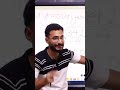 انتظروا باقي الحلقه علي قناه مستر حسام زايد اشتركوا Followme Maths اكسبلور ابتدائي 