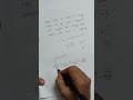 DFA for cut substring over an alphabet containing letters in computer#shorts #DFA