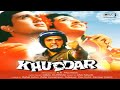 Tum Mano Ya Na Mano (Khudaar) Dj Classic Jhankar