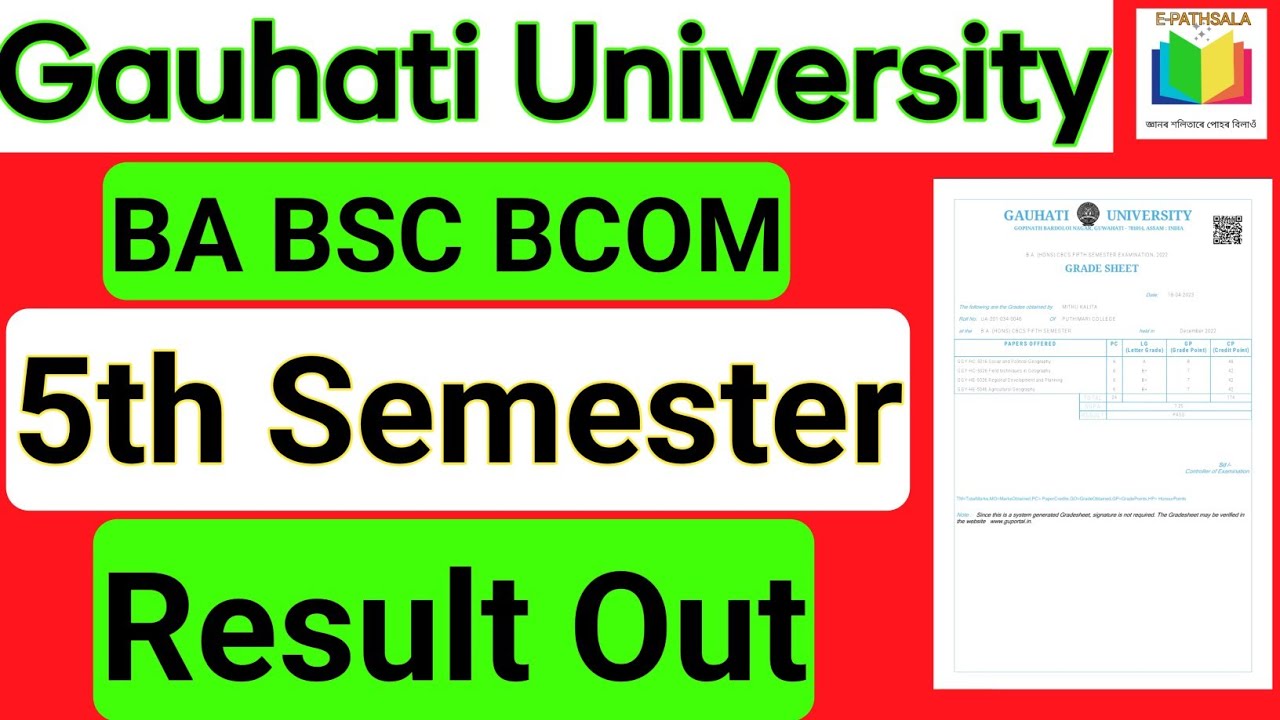 gauhati-university-ba-bsc-bcom-5th-semester-result-out-youtube