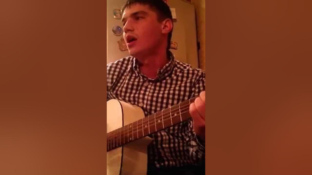 круто спели