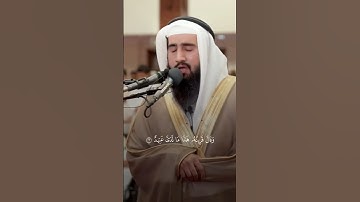 وقال قرينُهُ هذا ما لدى عتيد || تلاوة الشيخ حمزة معاذ #قرآن #تلاوة_خاشعة